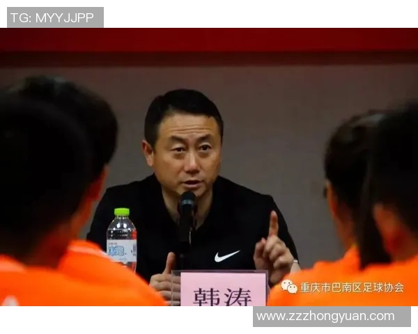 提升足球教练员资格证的重要性与获取途径解析 提升足球教练员资格证的重要性与获取途径解析