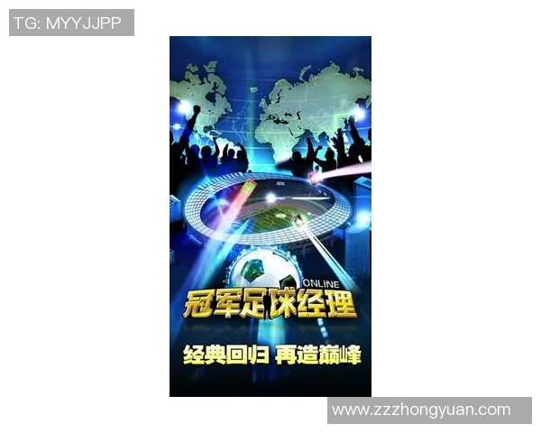 足球咨询助你掌握赛事动态与战术分析提升球技与观赛体验的全方位指南