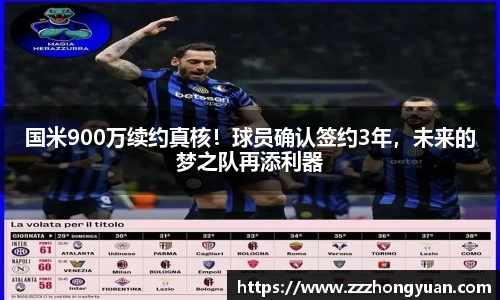 星空XK体育