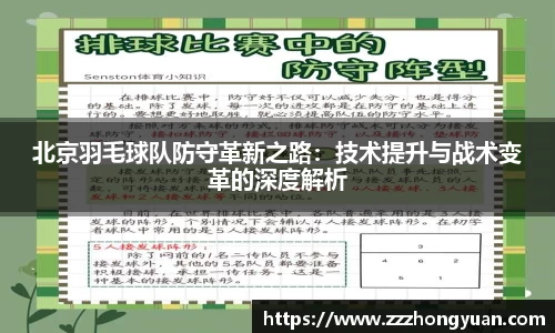 XK星空官网