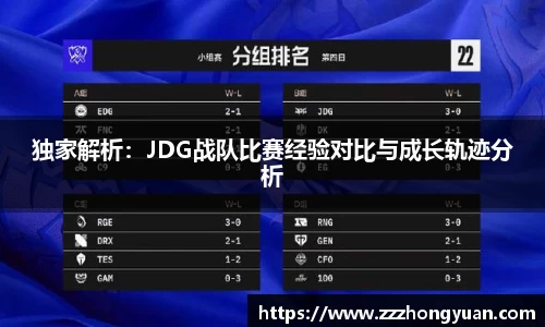 XK星空官网