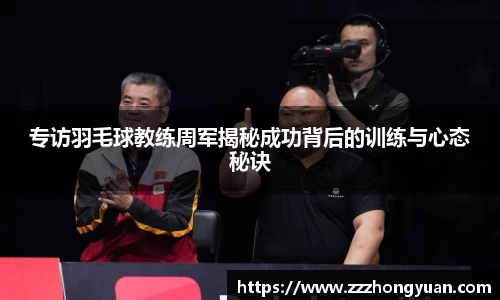 XK体育