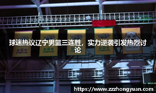 XK星空体育