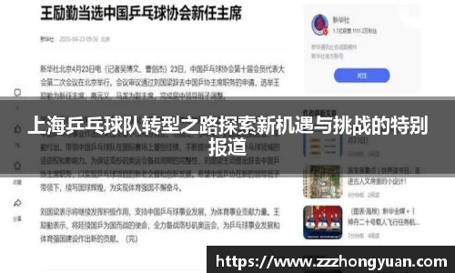 XK星空官网
