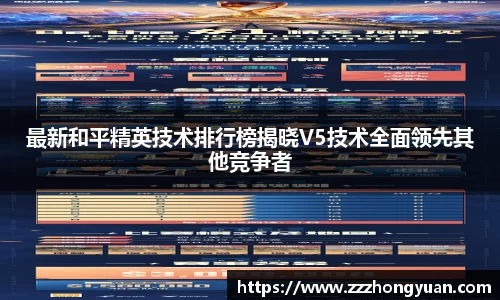 XK体育