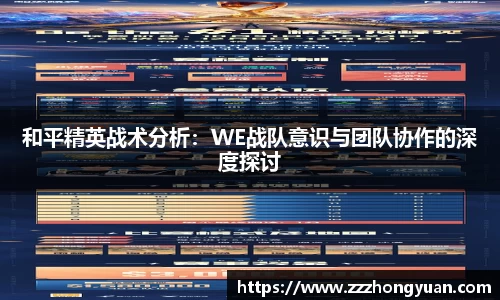 星空XK体育