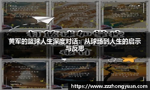 XK体育