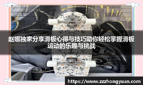 XK星空体育