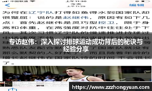 XK星空官网