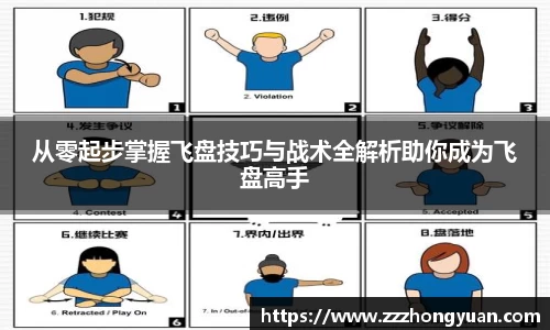 XK体育