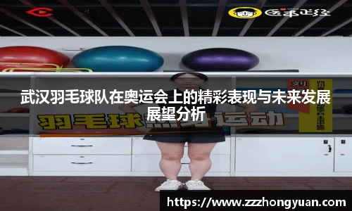 星空XK体育