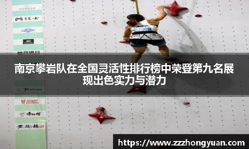 XK体育