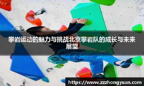 星空XK体育