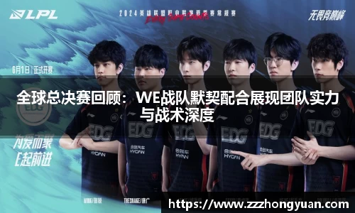 XK星空体育