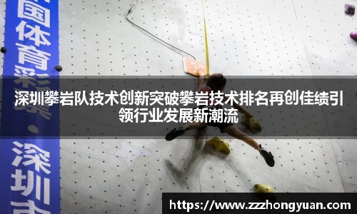 XK体育