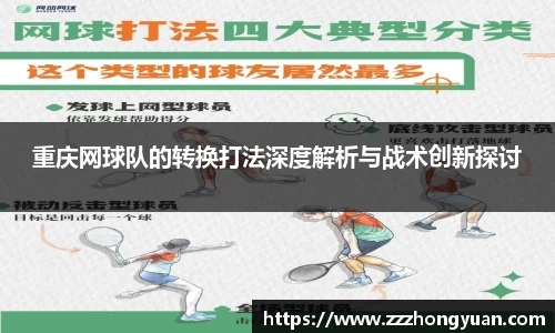 XK星空体育