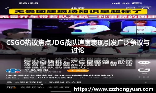 XK体育
