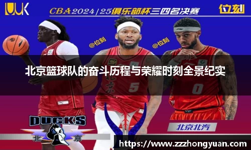 XK星空体育