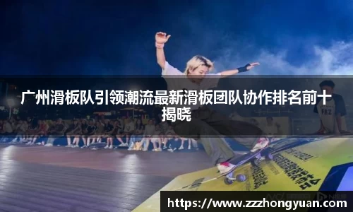 星空XK体育