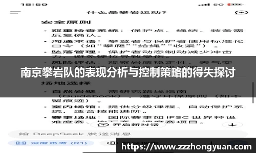 XK星空体育