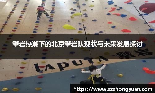 XK体育
