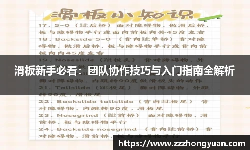 XK体育