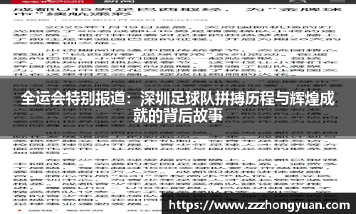 XK星空体育