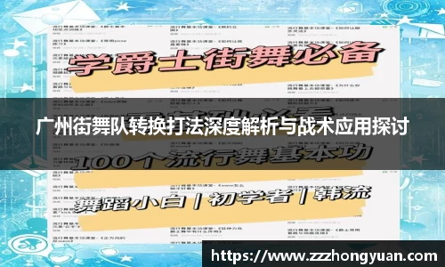 星空XK体育