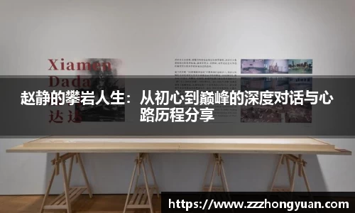 XK星空体育