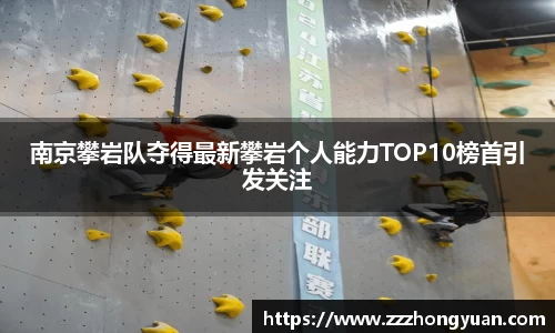XK星空体育