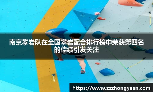 星空XK体育