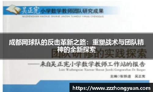 XK星空体育
