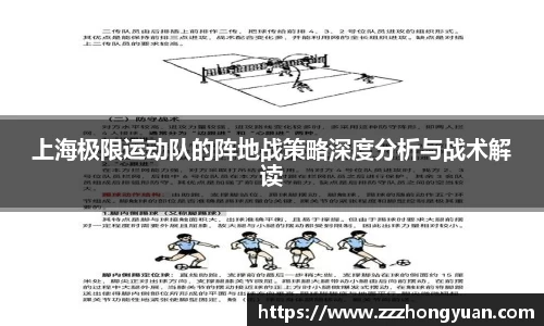 XK体育