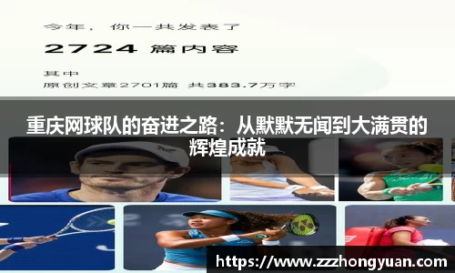 XK体育