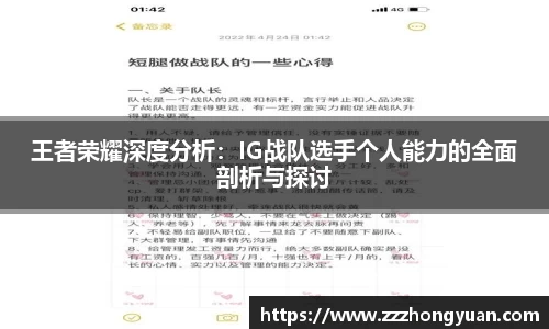 XK体育