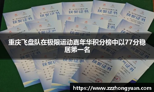 XK星空官网