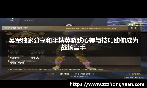星空XK体育