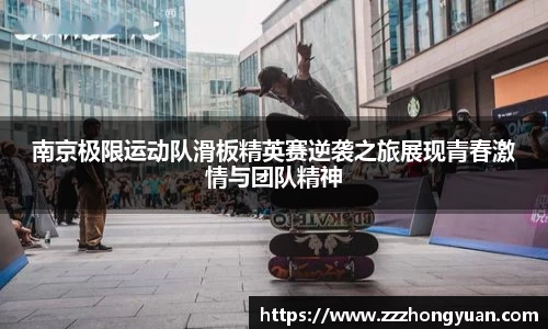 XK体育