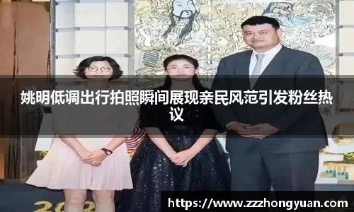 星空XK体育