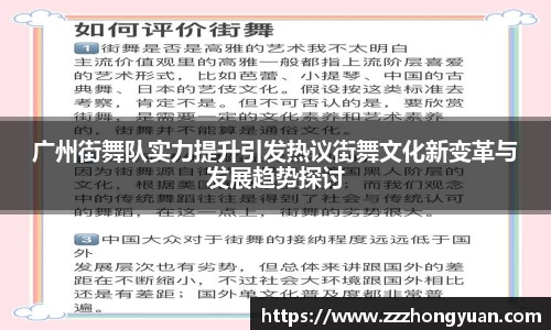 XK体育