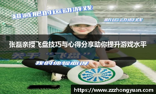 XK体育