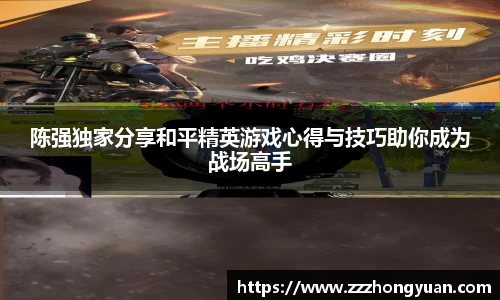 XK体育