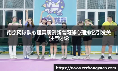 XK星空体育