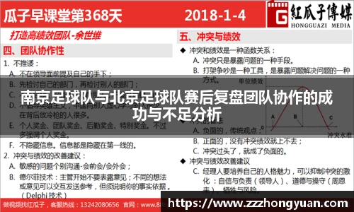 XK体育