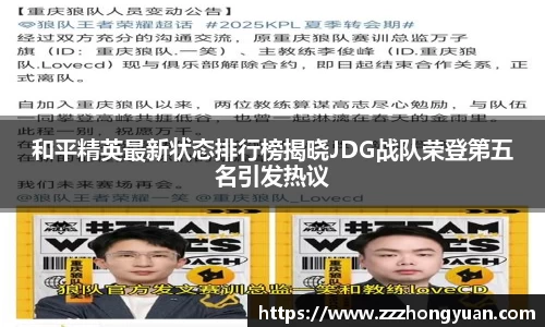 XK体育