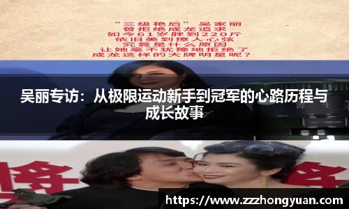 星空XK体育