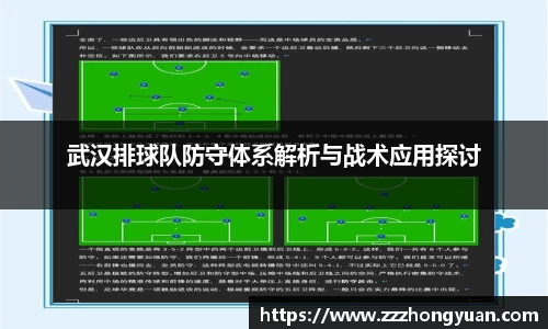 XK体育