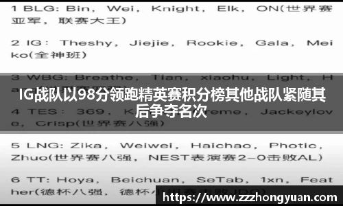 XK体育