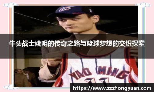 XK体育