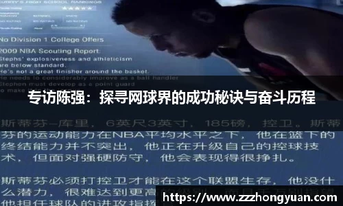 XK体育